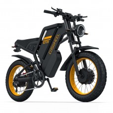 Електровелосипед COSWHEEL GT20 PRO 40AH