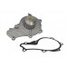 Помпа водяна Citroen Berligo Peugeot Partner 1.6HDI 1623095180