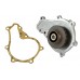 Помпа водяна Citroen Berligo Peugeot Partner 1.6HDI 1623095180