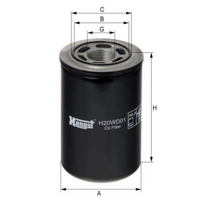 Фільтр масляний КПП Case Claas 5784640