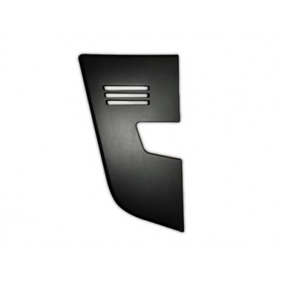 Кришка решітки Volvo FH E-5 R 8721621