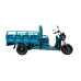 Електроскутер IDemo Cargo Transporter G80-LA