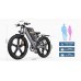 Електровелосипед COSWHEEL T26 20AH