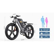 Електровелосипед COSWHEEL T26 25AH